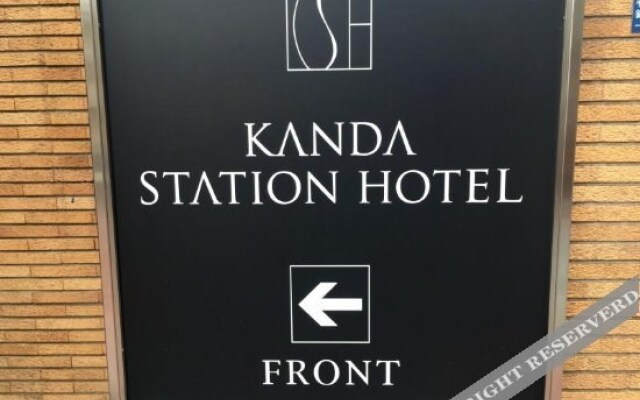 kanda station hotel