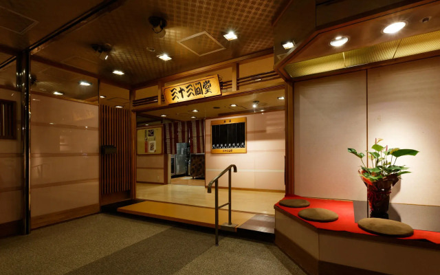 Kagoshima Washington Hotel Plaza