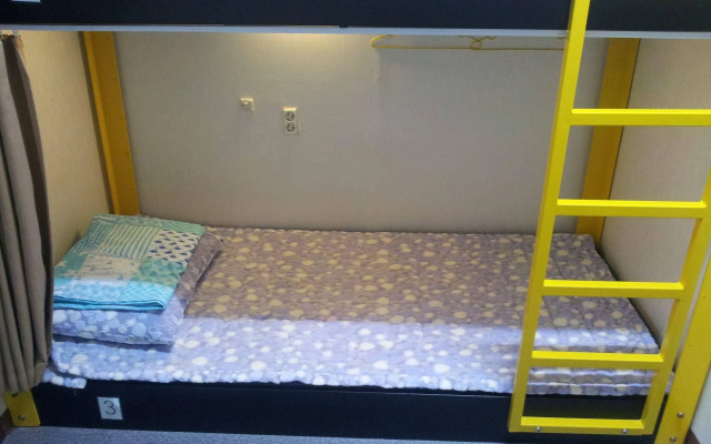 Dream Guest House