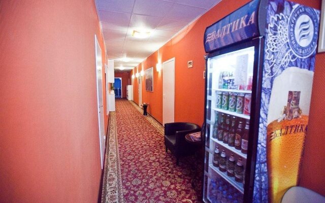 Moscow Expo Hotel