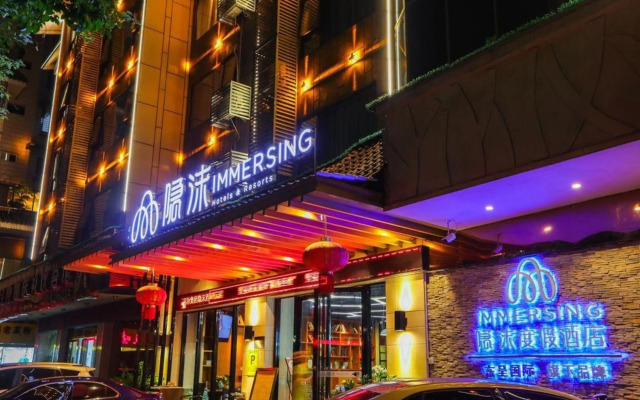 Immersing Hotel Guihu Branch