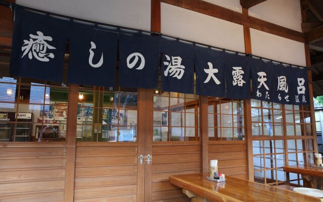 Watarase Onsen Hotel Yamayuri