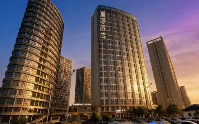 Xingyuan Hotel (Xinxiang East High-speed Railway Station)