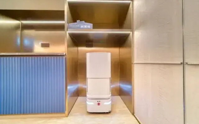 HanTing Hotel (Ningbo Dongqianhu Subway Station)