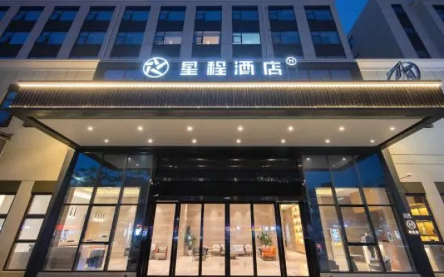 Starway Hotel (Shenzhen Bao'an International Convention and Exhibition Center) – Exterior – Shenzhen
