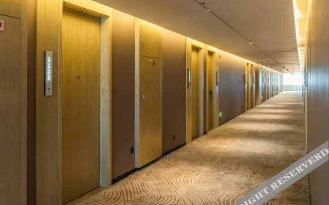 Echarm Hotel (Jiangyin High-tech Zone)