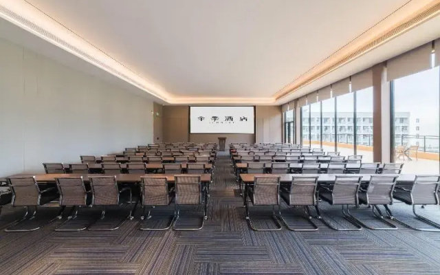 Ji Hotel Zhuhai Gaolangang Shopping Center