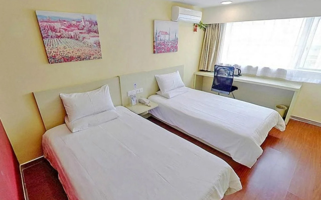 Hanting Hotel (Shanghai Qibao Minhang Sports Park)