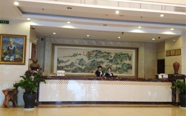 Yangjiang Jiayue Hotel