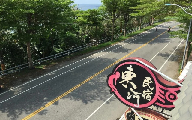Donghe Surf Shop & Hostel - Taitung