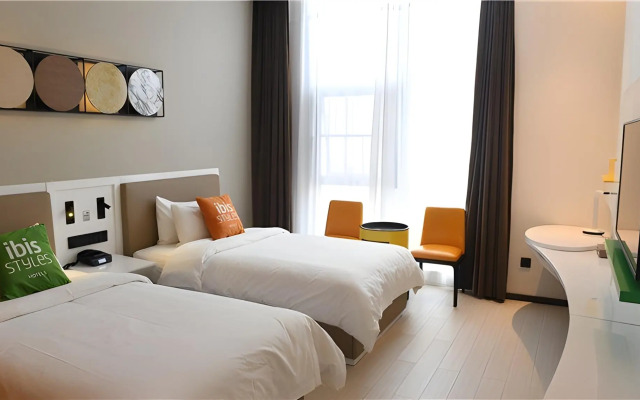 ibis Styles Kunming Nanping Hotel