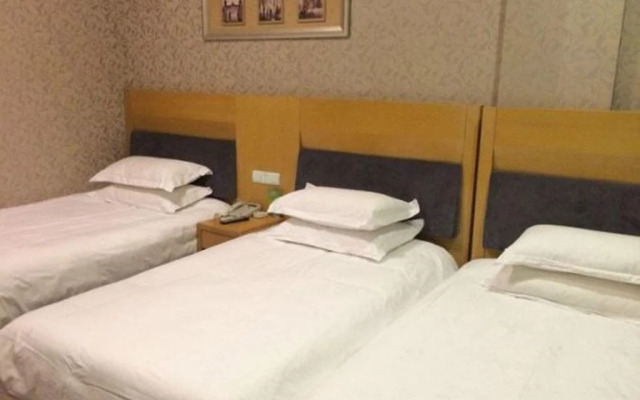Yiwu Guoxin Hotel