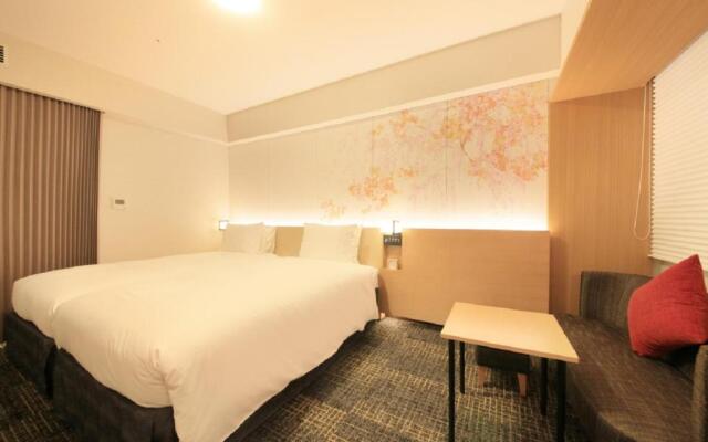 Richmond Hotel Premier Kyoto Ekimae