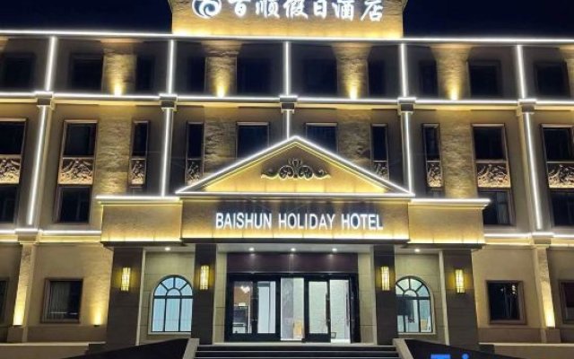Burqin Luwang Hotel