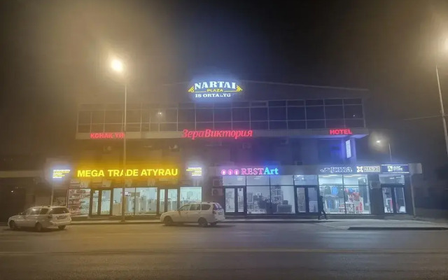 Zeraviktoria