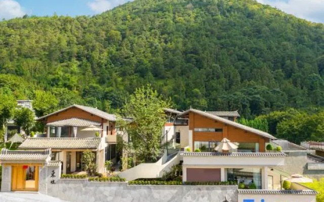 Tengchong Dongpo Song's Aesthetic Hot Spring Hotel (Heshun Ancient Town Branch) – Outside – Baoshan