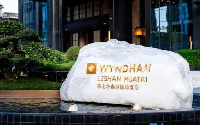 Wyndham Leshan Huatai