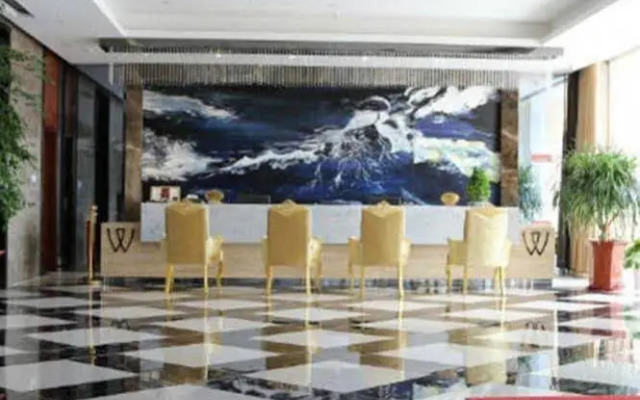 Weihai Wanxide Hotel