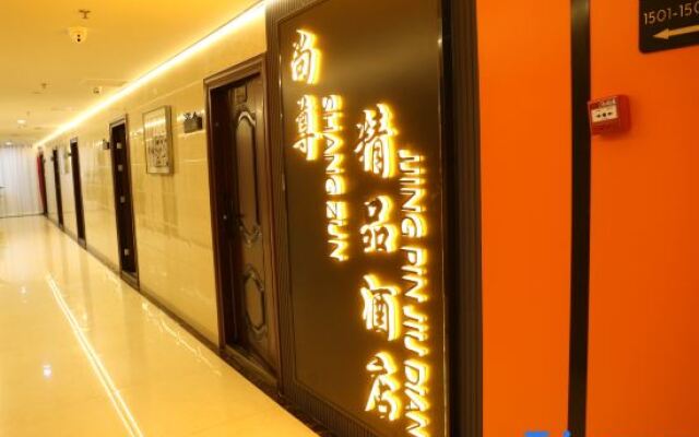 Shangzun Boutique Hotel