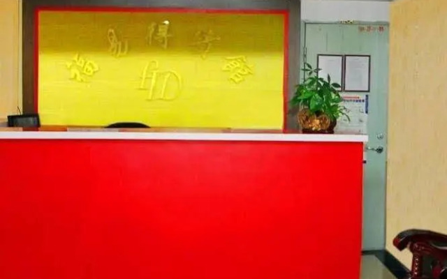 Fuyide Hotel Shenzhen