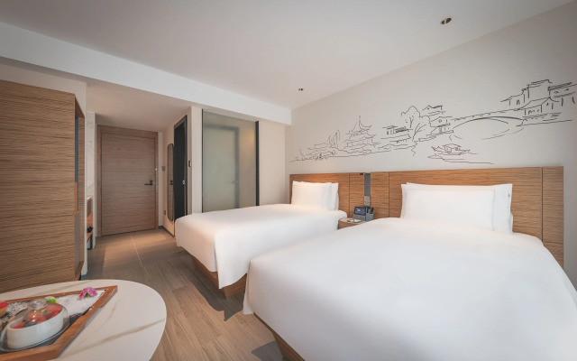 UrCove by Hyatt Nanjing Downtown