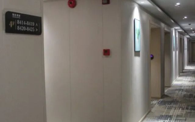 Changzhou Zouqu hotel