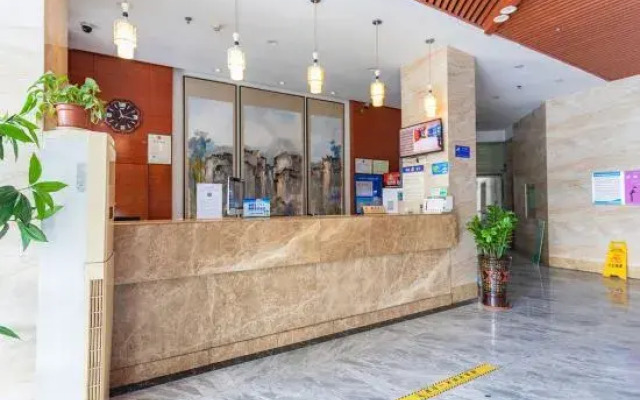 Jiabaihe Business Hotel (Shenzhen Shajing)