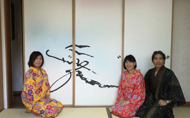 Yamagata Ryukyu Hatago Onnason