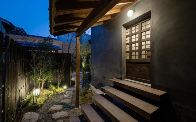 Nazuna Kyoto Gosho
