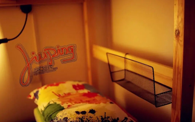 Xi'an Jiuping Hostel