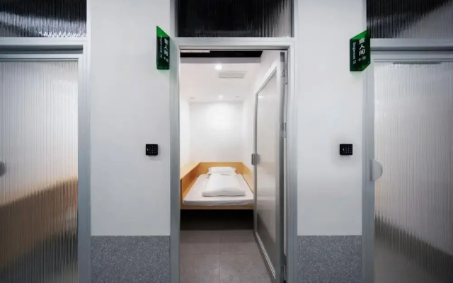 WeFlow Youth Hostel - Shanghai People's Square Jing'an Joy City
