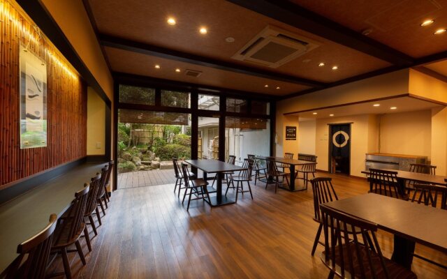 Arima onsen Koki