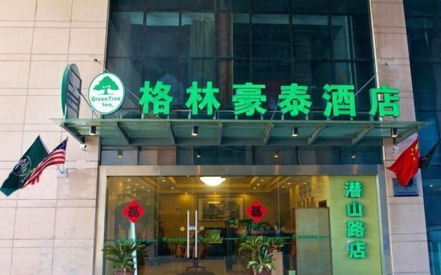 GreenTree Inn Hefei Qianshan Road Huangshan Road Hotel