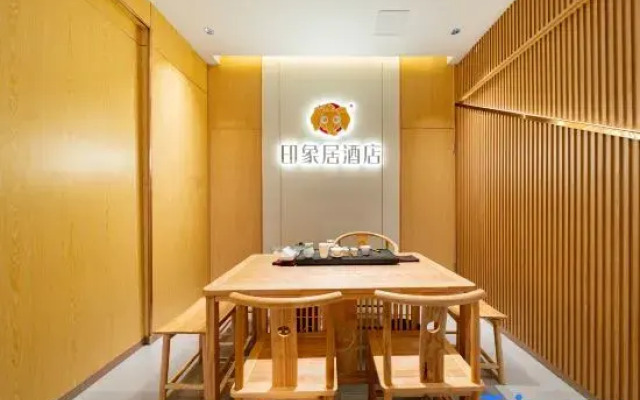 impression residence hotel century square branch