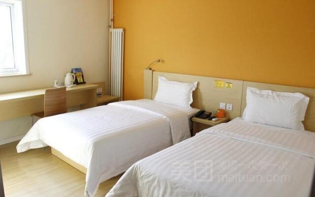 7Days Inn Zibo Zhoucun Taoyuan Yinzuo