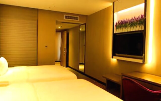 Lavande Hotel Guiyang Huaxi Park