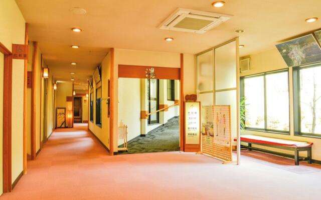 Okutenryu Fudouonsen Sawaya