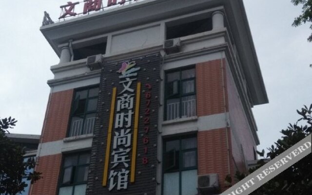 Aa Room Hotel (Shanghai Donglin Temple)