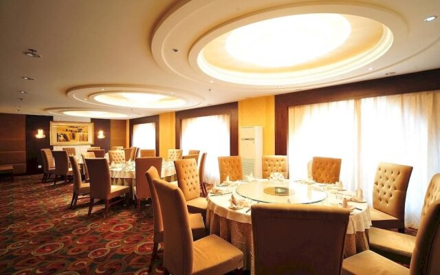 Changbaishan Jinshuihe International Hotel