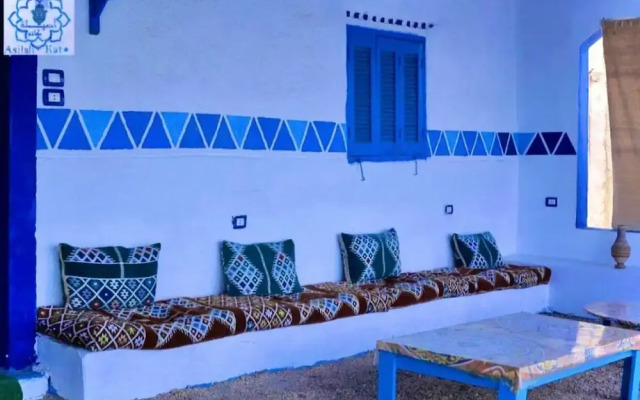 Asilah Kato Nubian Guest House
