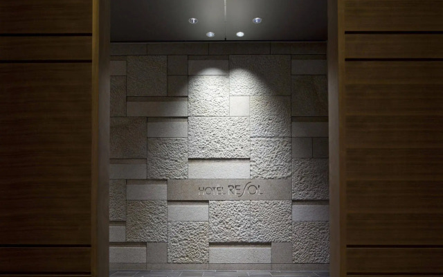 Hotel Resol Trinity Hakata