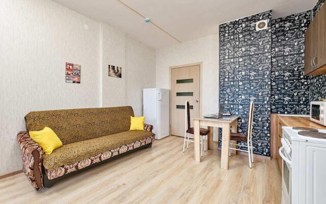 Cozy house on Revolution Street 48A