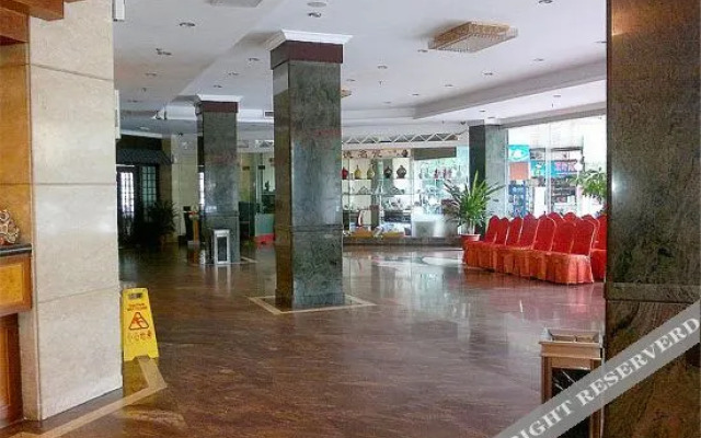 Sanbu Harbour View Hotel