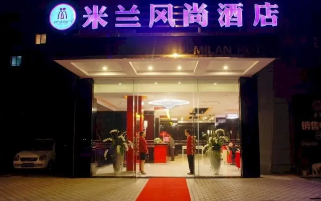 Milan Hotel- Chengdu