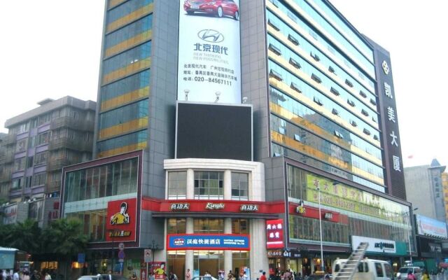 Hanting Hotel(Guangzhou Shiqiao Pedestrian Street)