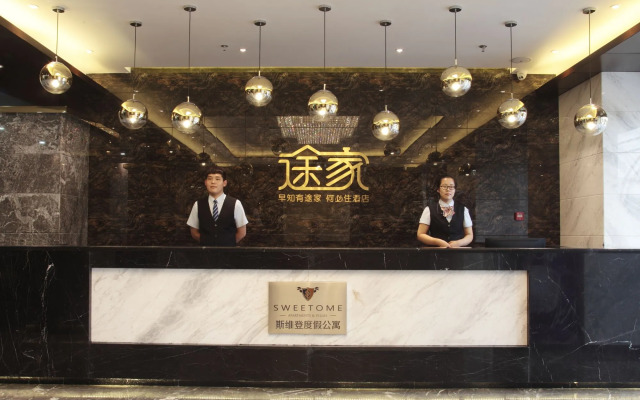 Tujia Sweetome Vacation Apartment