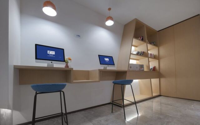 Holiday Inn Express Hangzhou South Station