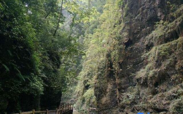 Janger Hotel (Chongqing Nanchuan branch)