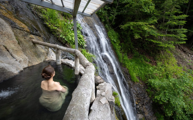 Hatcho no Yu Hot Spring Ryokan