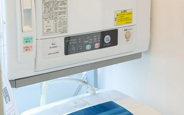 Ibaragi House in Kanazawa